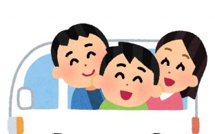 秋の全国交通安全運動がはじまります。