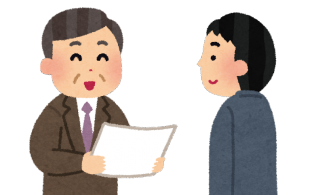 優良工事表彰を受けました。