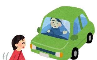 ２０２１無事故・無違反コンテスト１５０