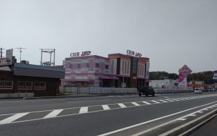 不動産情報が追加されました。