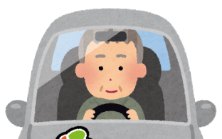 高齢者の交通事故防止県民運動
